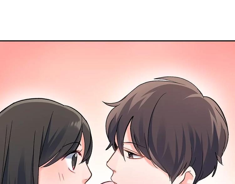 第57话 我的不安(1/2)-第57话