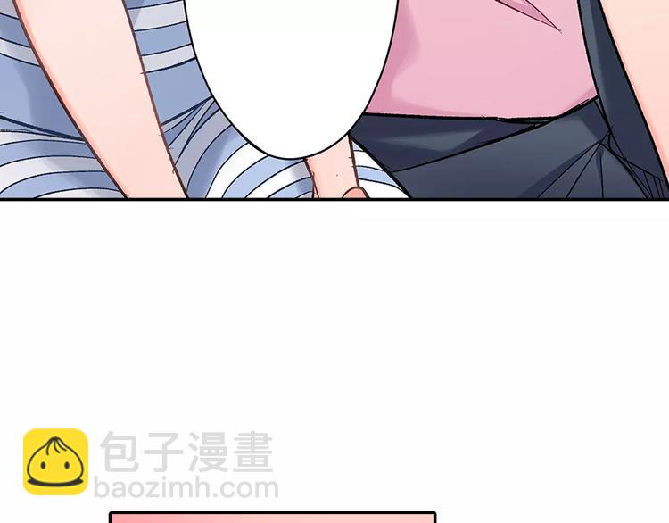 第57话 我的不安(1/2)-第57话