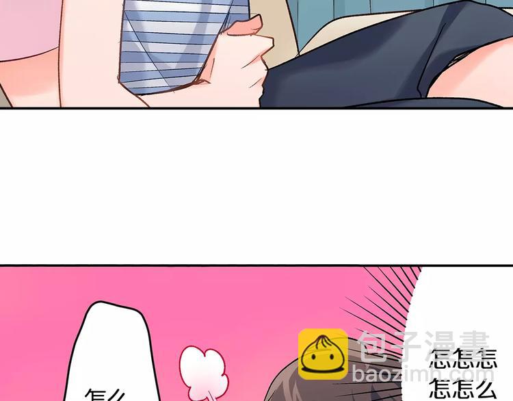 第57话 我的不安(1/2)-第57话