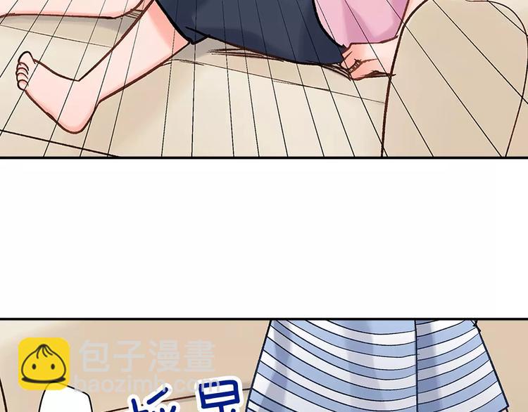 第57话 我的不安(1/2)-第57话