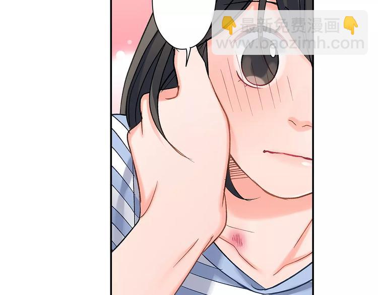 第57话 我的不安(1/2)-第57话