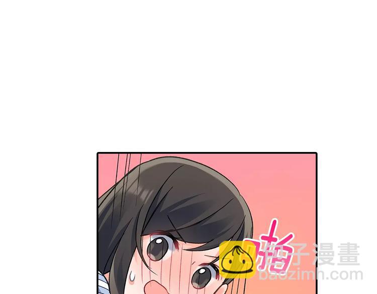 第57话 我的不安(1/2)-第57话