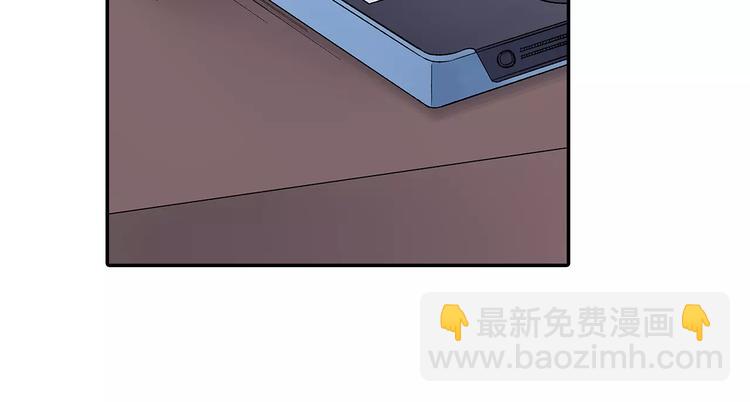 第57话 我的不安(1/2)-第57话