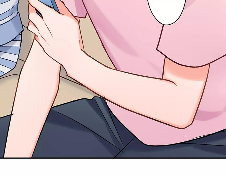 第57话 我的不安(1/2)-第57话