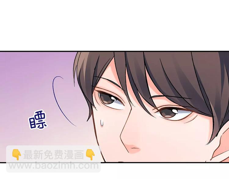 第57话 我的不安(1/2)-第57话