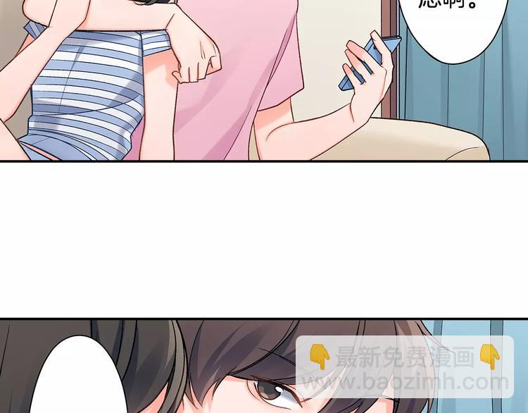 第57话 我的不安(1/2)-第57话