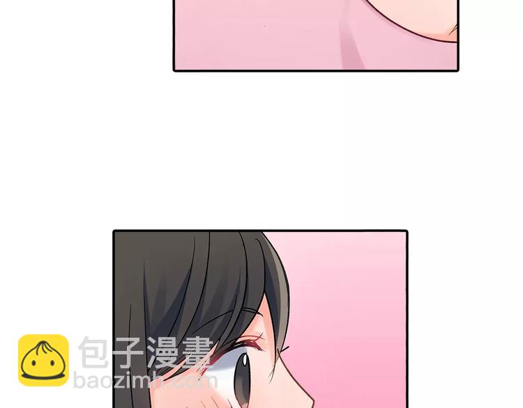 第57话 我的不安(1/2)-第57话