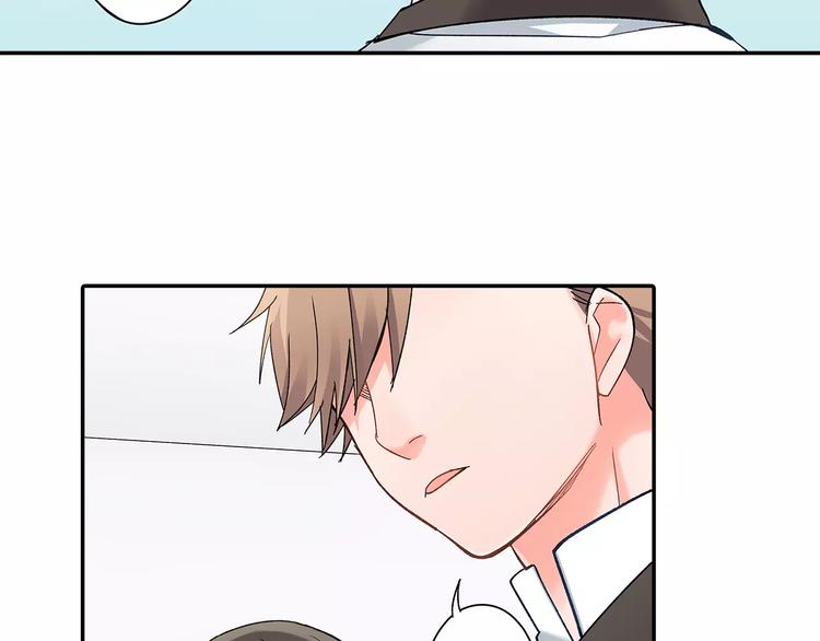 第59话 醋意(1/2)-第59话