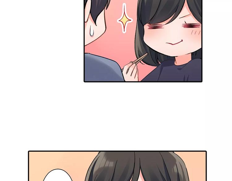 第59话 醋意(1/2)-第59话