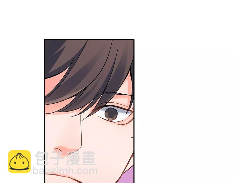 第59话 醋意(1/2)-第59话