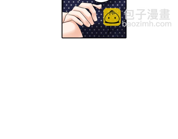 第7话  麻烦来了~(1/2)-第7话