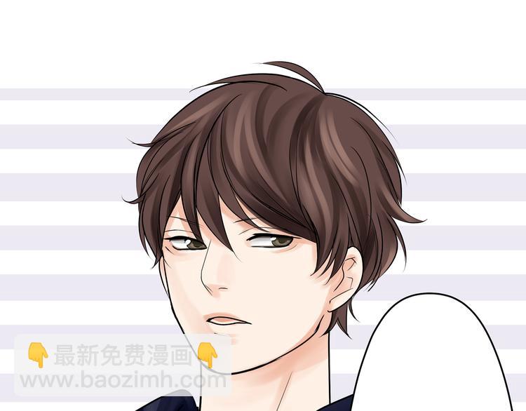 第7话  麻烦来了~(1/2)-第7话