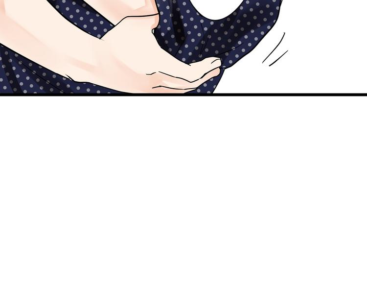 第7话  麻烦来了~(1/2)-第7话