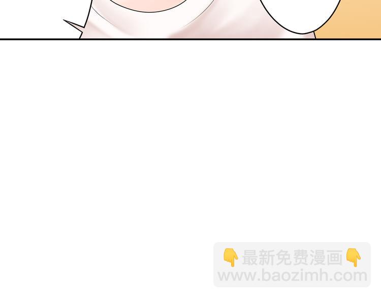 第7话  麻烦来了~(1/2)-第7话