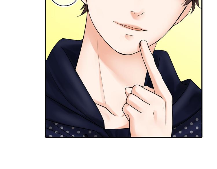 第7话  麻烦来了~(1/2)-第7话