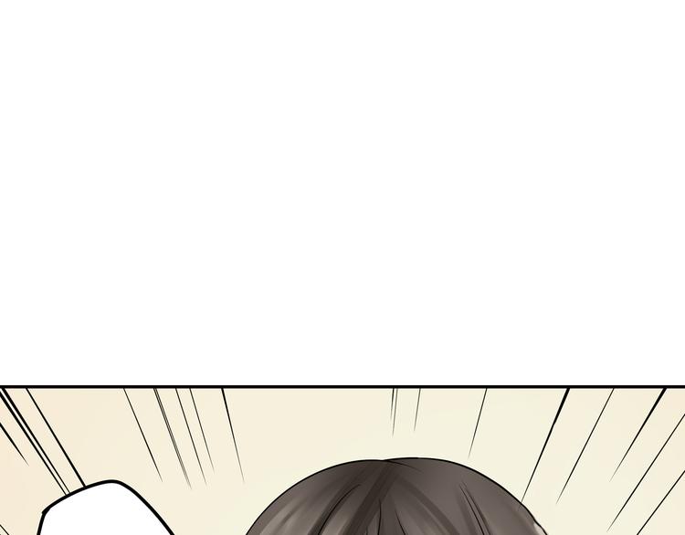 第7话  麻烦来了~(1/2)-第7话