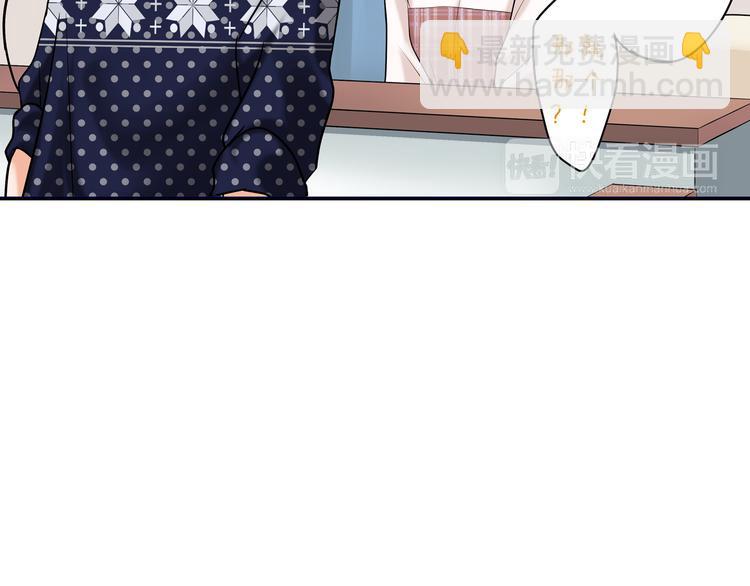 第7话  麻烦来了~(1/2)-第7话