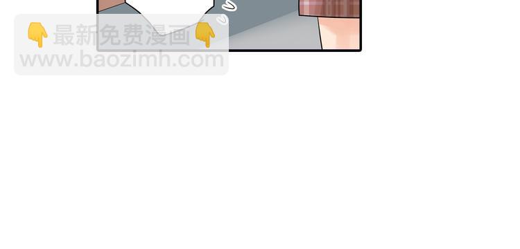 第7话  麻烦来了~(1/2)-第7话