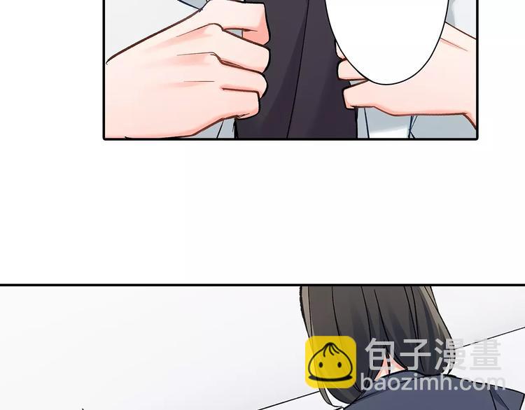 第61话 意外的告白(1/2)-第61话