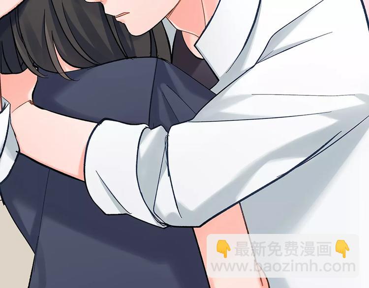 第61话 意外的告白(1/2)-第61话