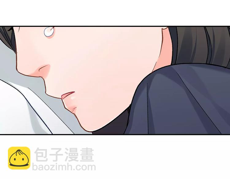 第61话 意外的告白(1/2)-第61话