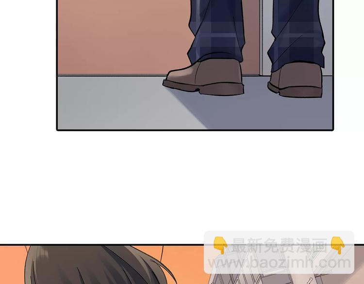 第61话 意外的告白(1/2)-第61话