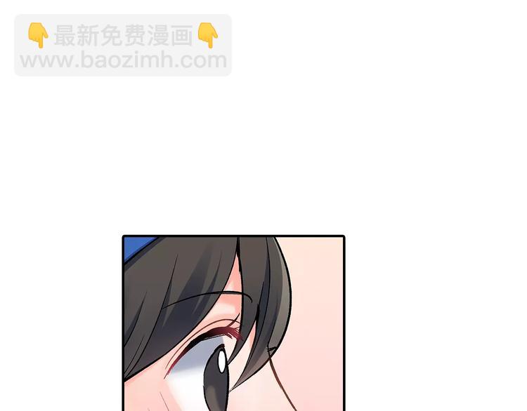 第65话 再次心动(1/2)-第65话