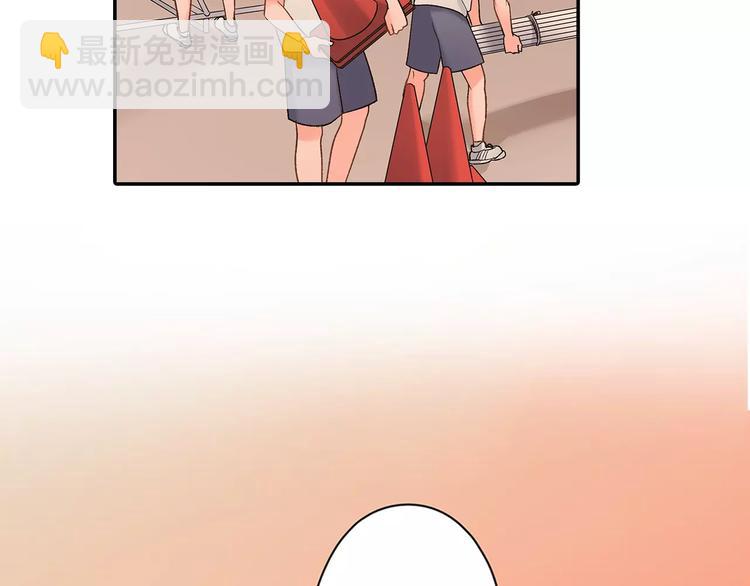 第65话 再次心动(1/2)-第65话