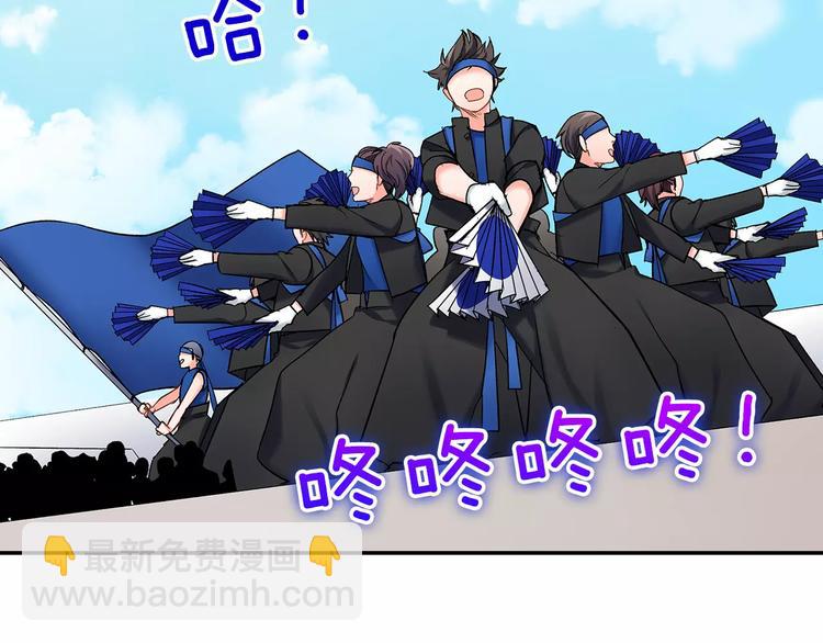 第65话 再次心动(1/2)-第65话