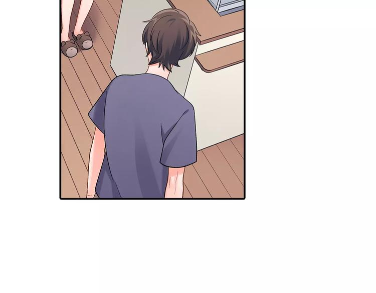 第67话 逃避(1/2)-第67话