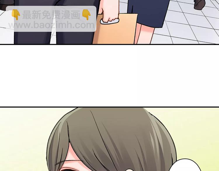 第67话 逃避(1/2)-第67话