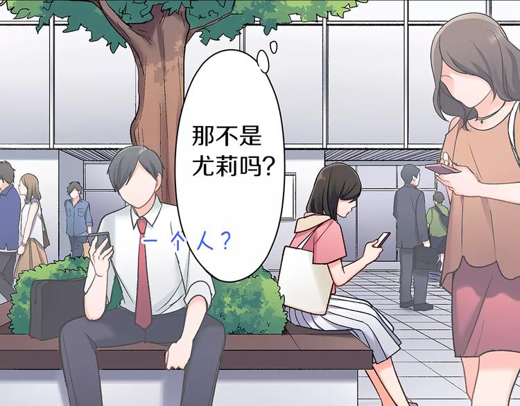 第67话 逃避(1/2)-第67话