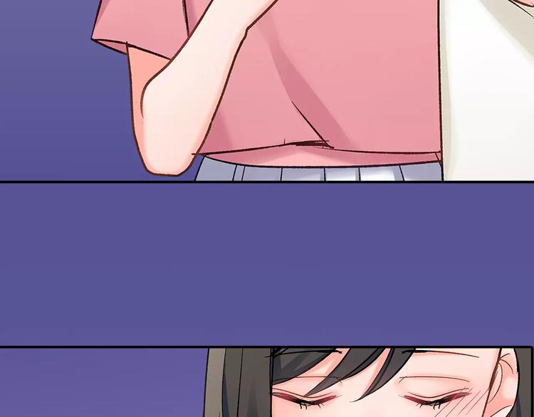 第69话 你们分开住吧(1/2)-第69话