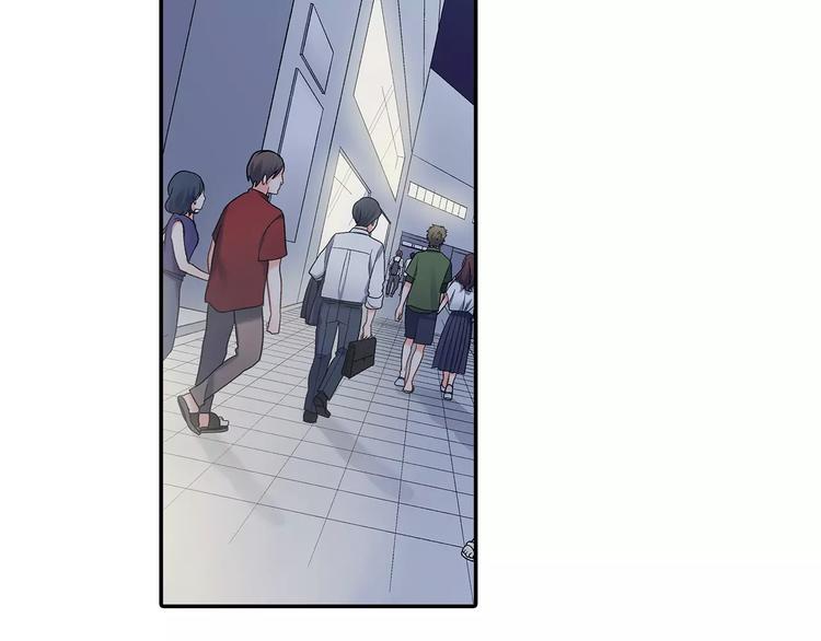 第69话 你们分开住吧(1/2)-第69话