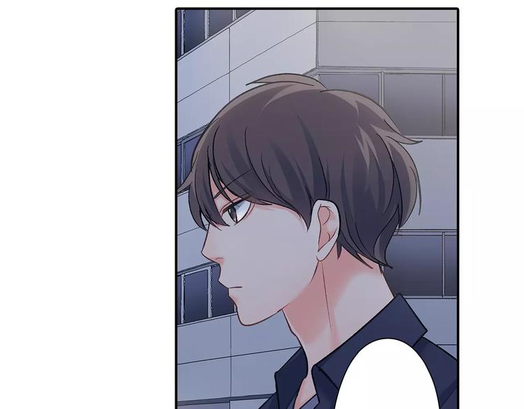 第69话 你们分开住吧(1/2)-第69话