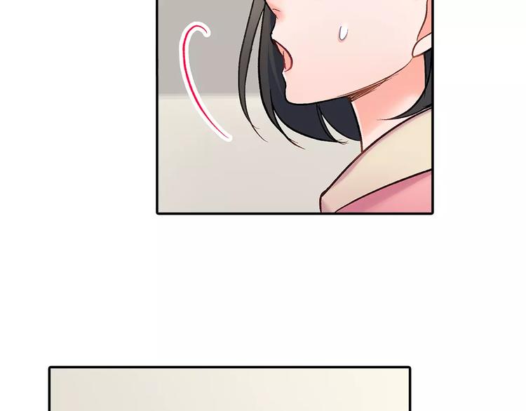 第69话 你们分开住吧(1/2)-第69话