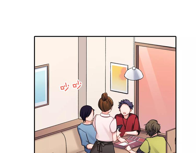 第71话 文化节做甜点吧！(1/2)-第71话