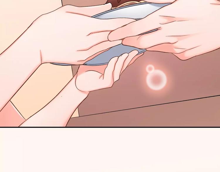 第71话 文化节做甜点吧！(1/2)-第71话