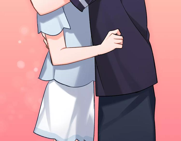 第73话 再多抱一会儿(1/2)-第73话