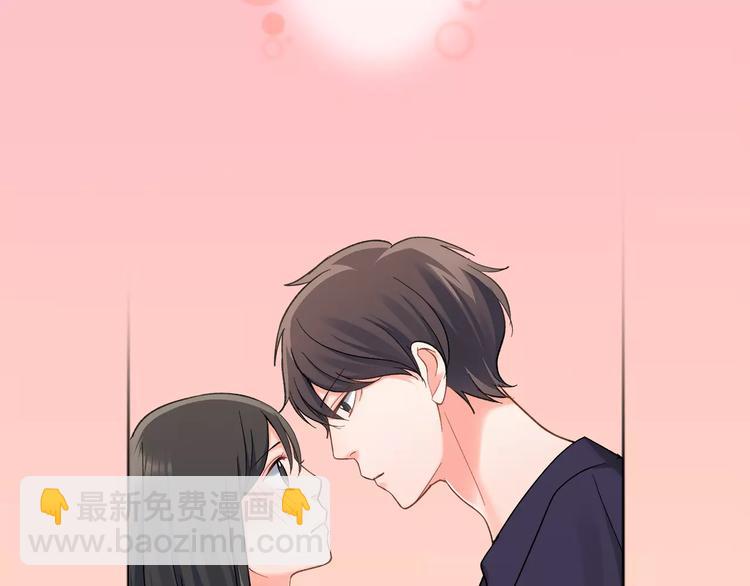 第73话 再多抱一会儿(1/2)-第73话