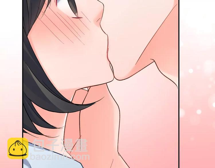 第73话 再多抱一会儿(1/2)-第73话