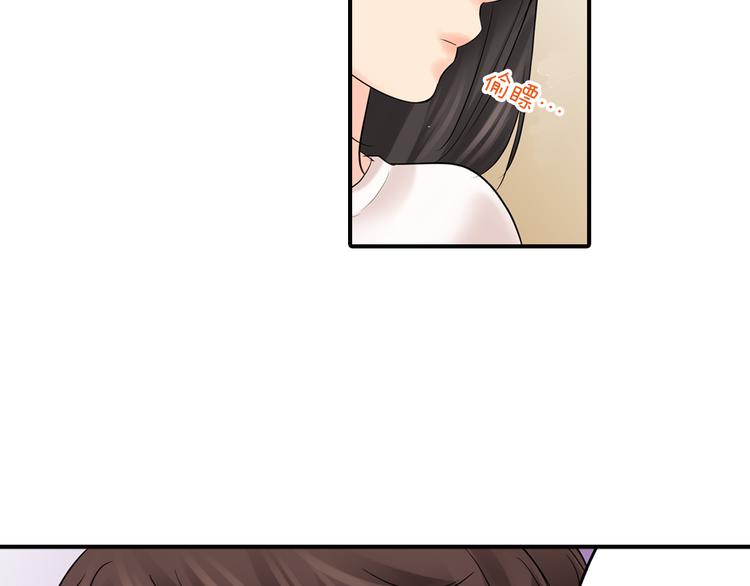 第9话 同床异梦(1/2)-第9话