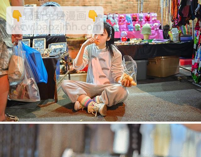 第3期 旅行照POSE part.2   | @王义博(1/2)-第3话