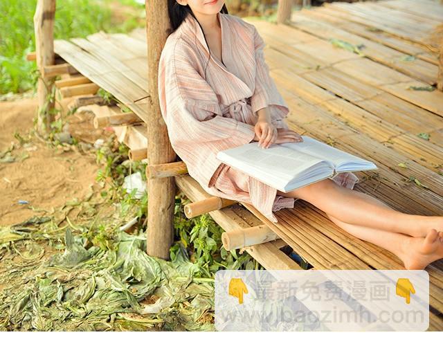 第3期 旅行照POSE part.2   | @王义博(1/2)-第3话