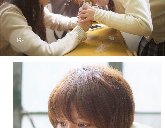 第25期 我的青春期恋爱秘密 | @雪梨大王(1/2)-第25话