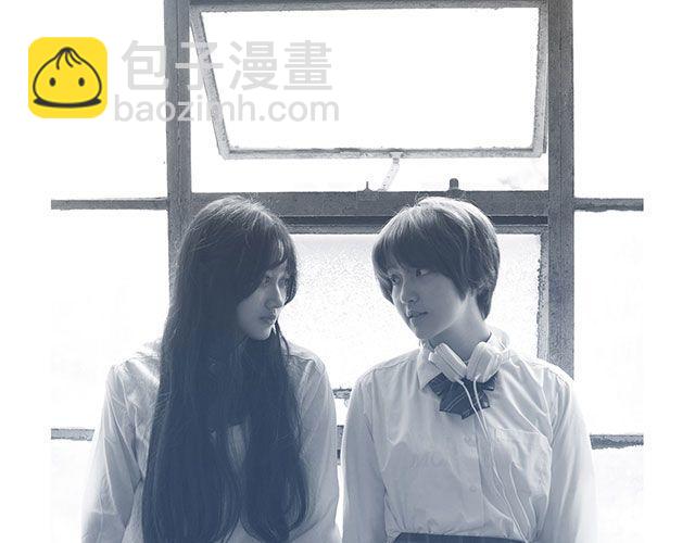 第25期 我的青春期恋爱秘密 | @雪梨大王(1/2)-第25话