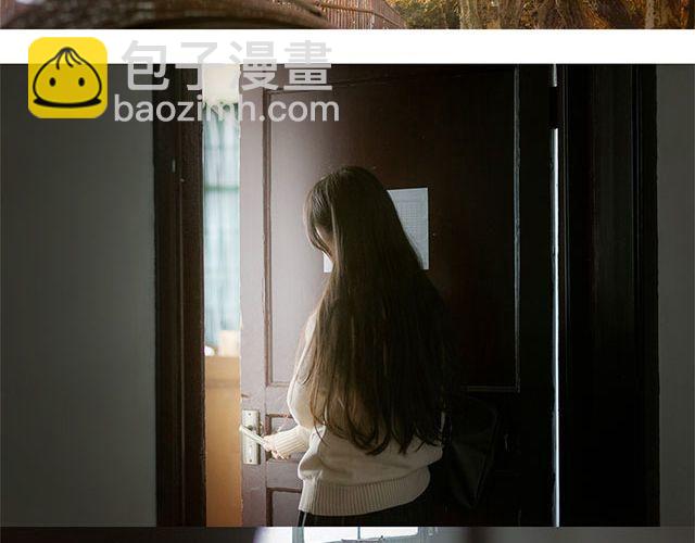 第25期 我的青春期恋爱秘密 | @雪梨大王(1/2)-第25话