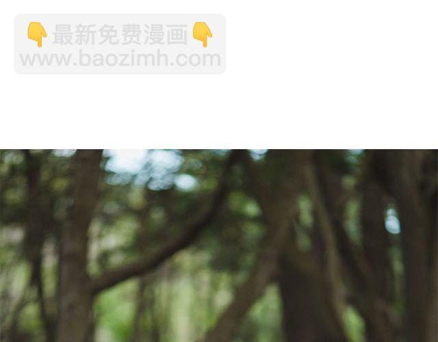 第9期 脚步之下是青春 | @林初寒(1/2)-第9话