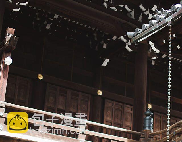 第9期 脚步之下是青春 | @林初寒(1/2)-第9话