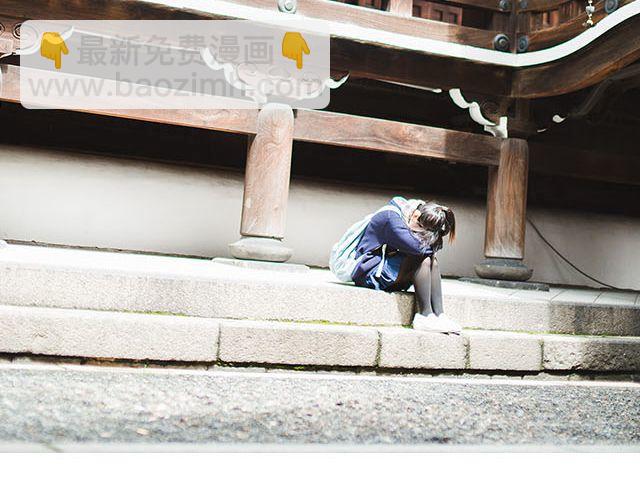 第9期 脚步之下是青春 | @林初寒(1/2)-第9话